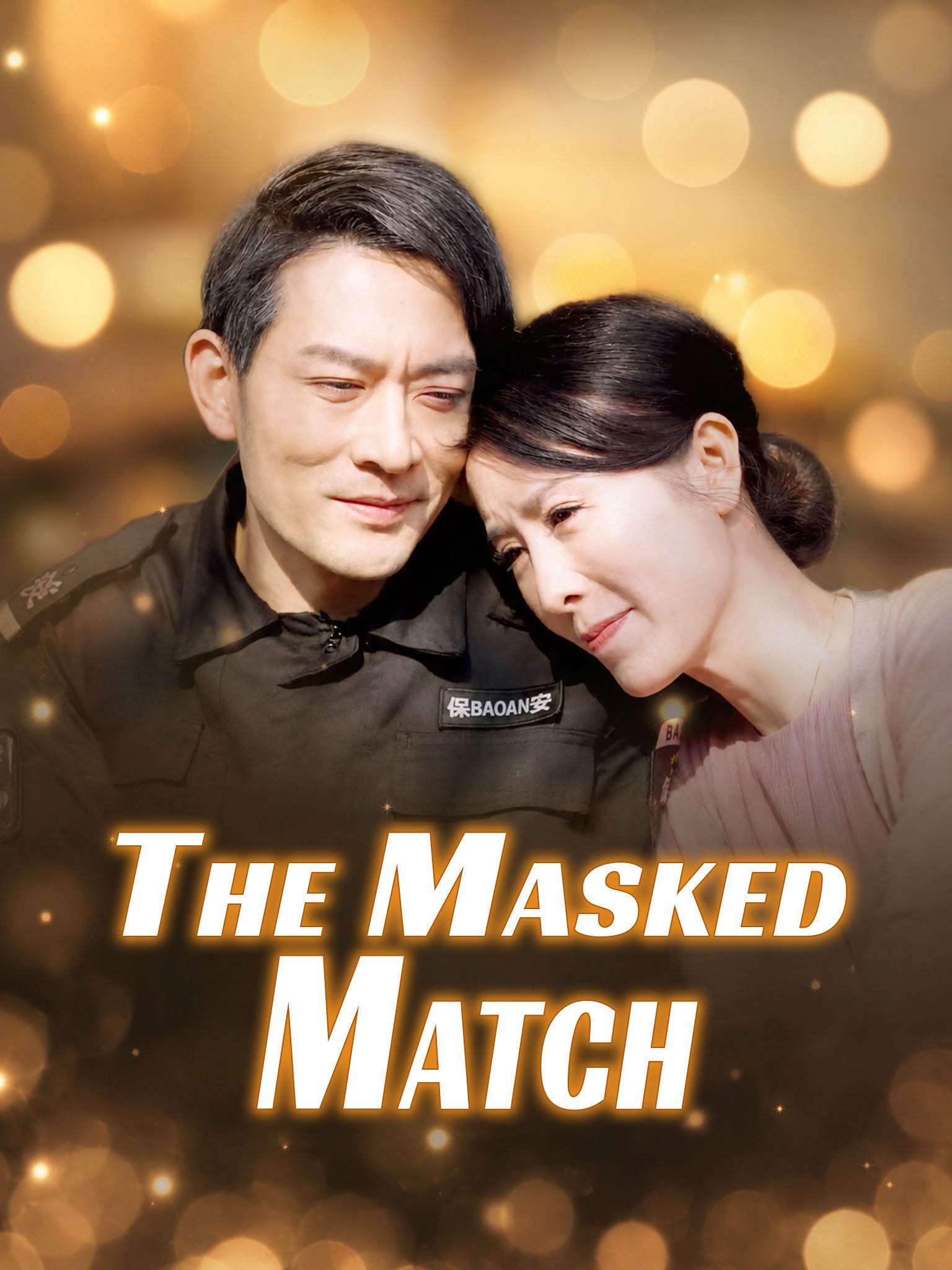 The Masked Match