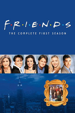 Friends S1 (1994)