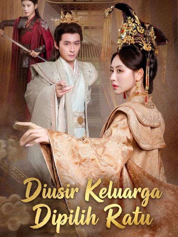 Diusir Keluarga Dipilih Ratu (2026)