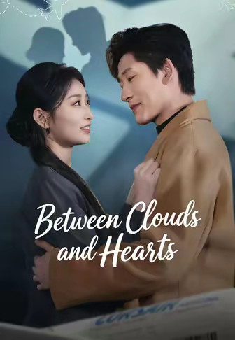 Between Clouds and Hearts