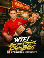 burger flipper