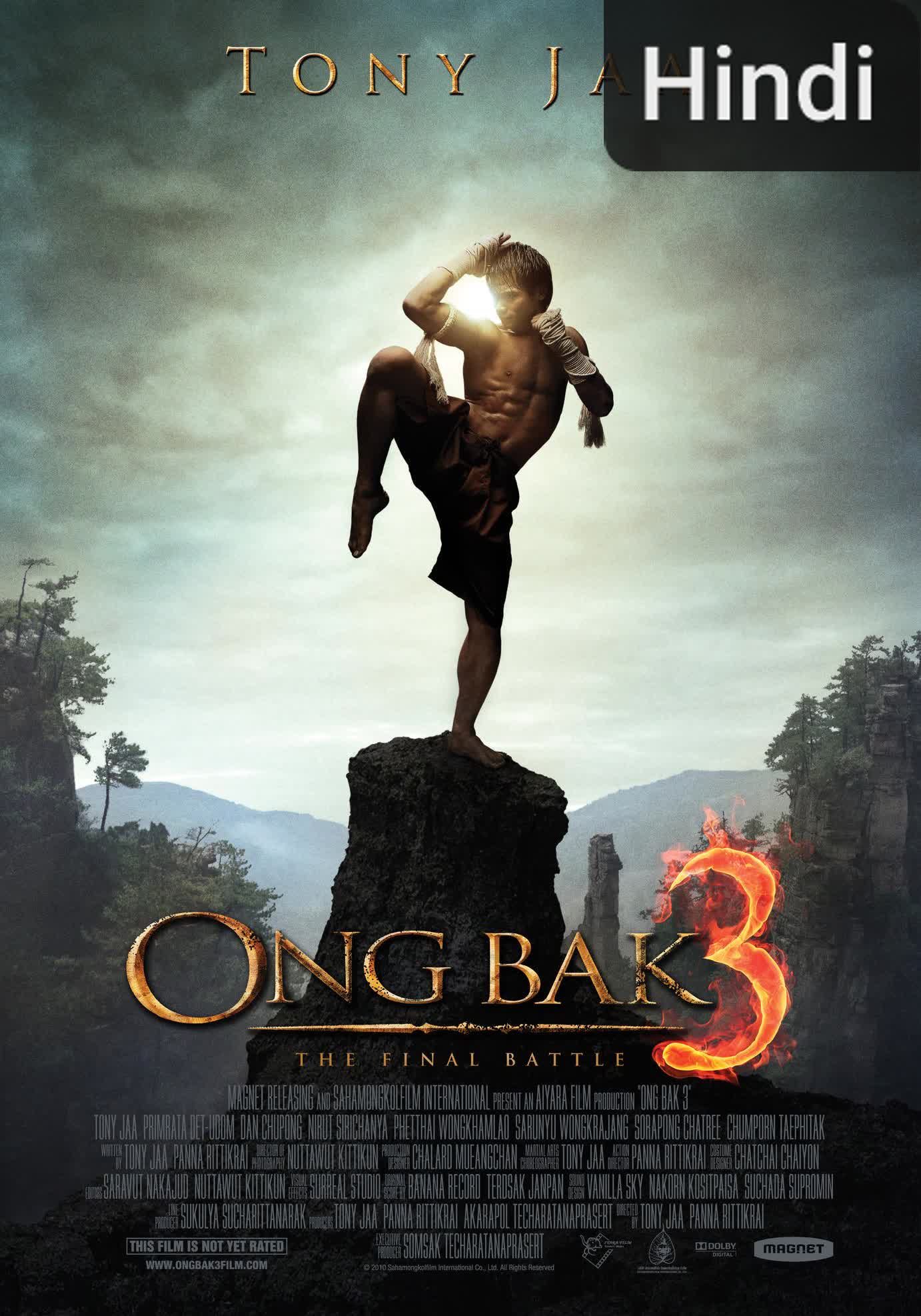 Ong Bak 3 [Hindi]