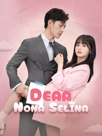Dear Nona Selina