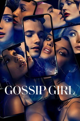 Gossip Girl (2021) S1