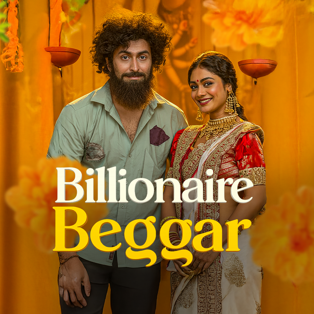 Billionaire Beggar