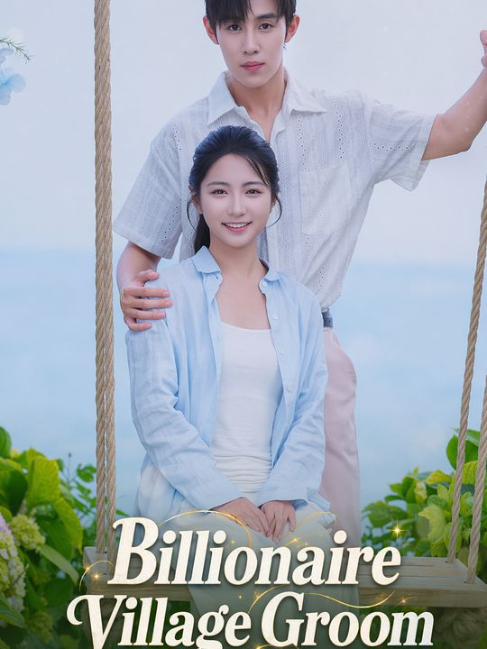 Pengantin pria desa miliarder
