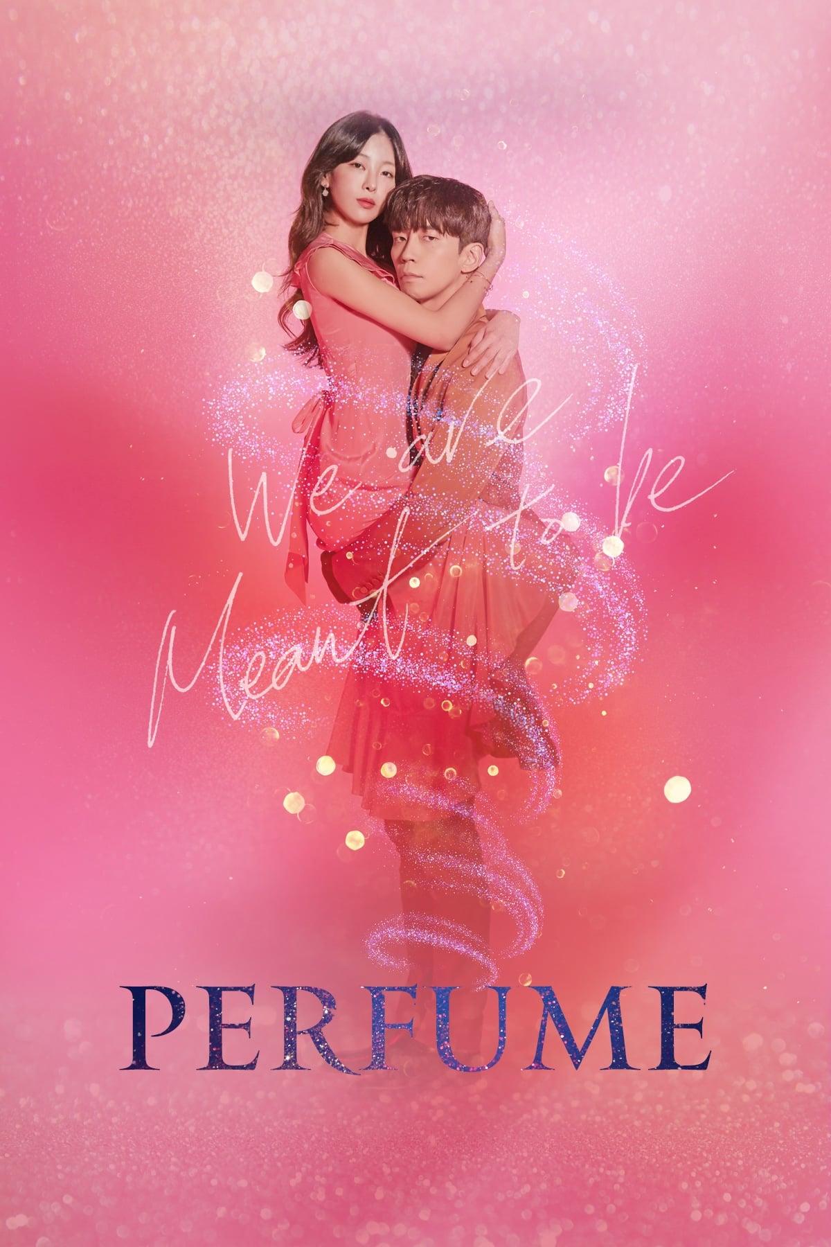 Perfume [ترجمة عربية]