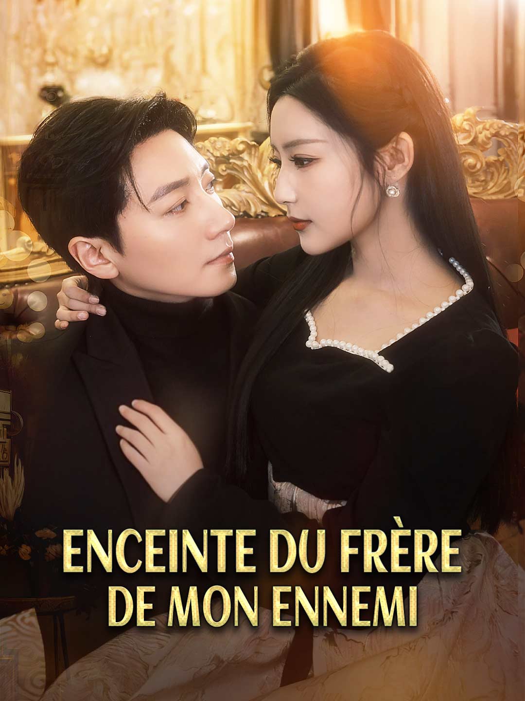Enceinte du Frère de Mon Ennemi