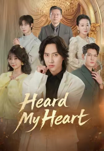 Heard My Heart