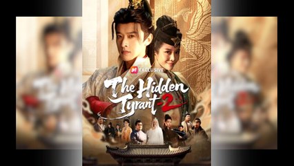 The Tyrant Revenge (2024)