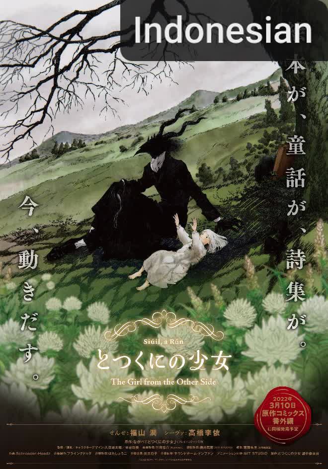 The Girl from the Other Side [Indonesian] (2022)
