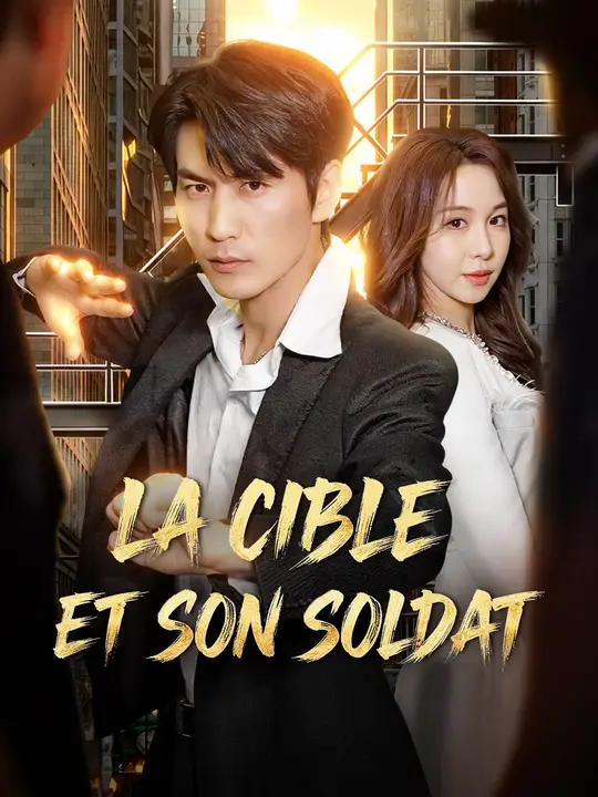LA CIBLE ET SON SOLDAT