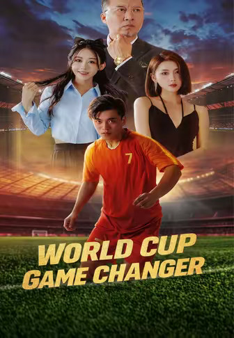 World Cup Game Changer