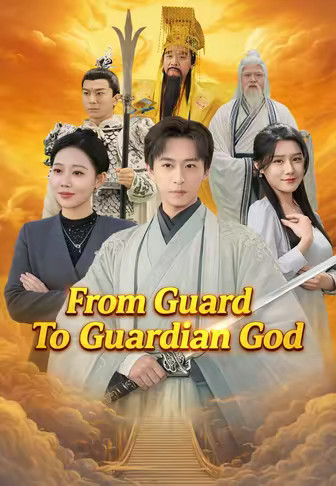 From Guard To Guardian God