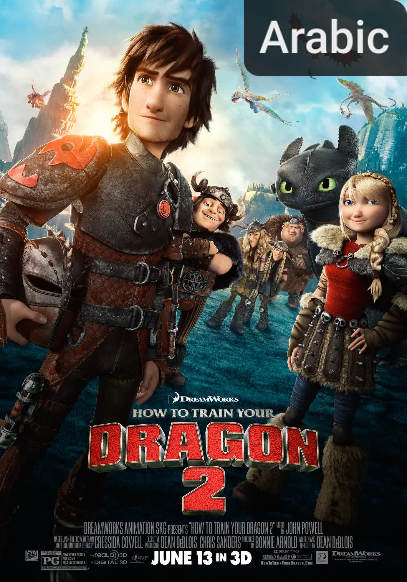 How to Train Your Dragon 2 [مدبلج للعربية]