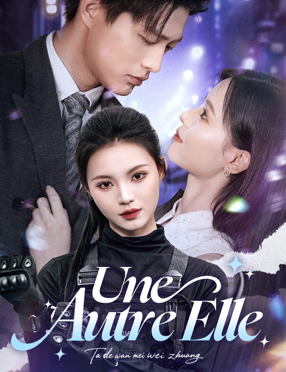 Une Autre Elle