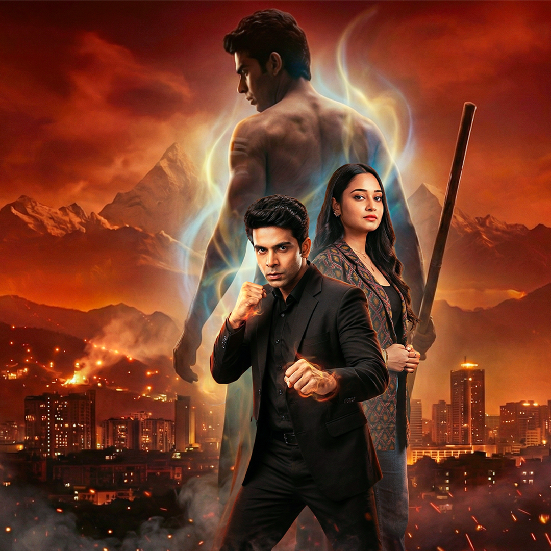 The Dangerous Bodyguard (2026)