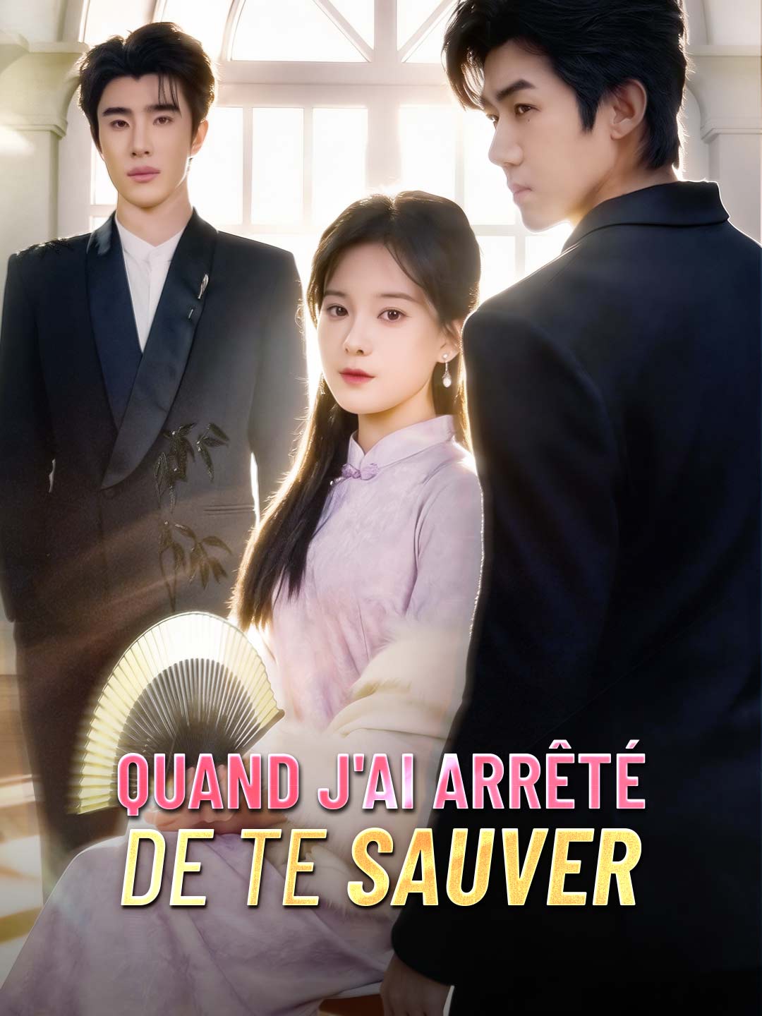 (Dubbing) Quand J'ai Arrêté de Te Sauver
