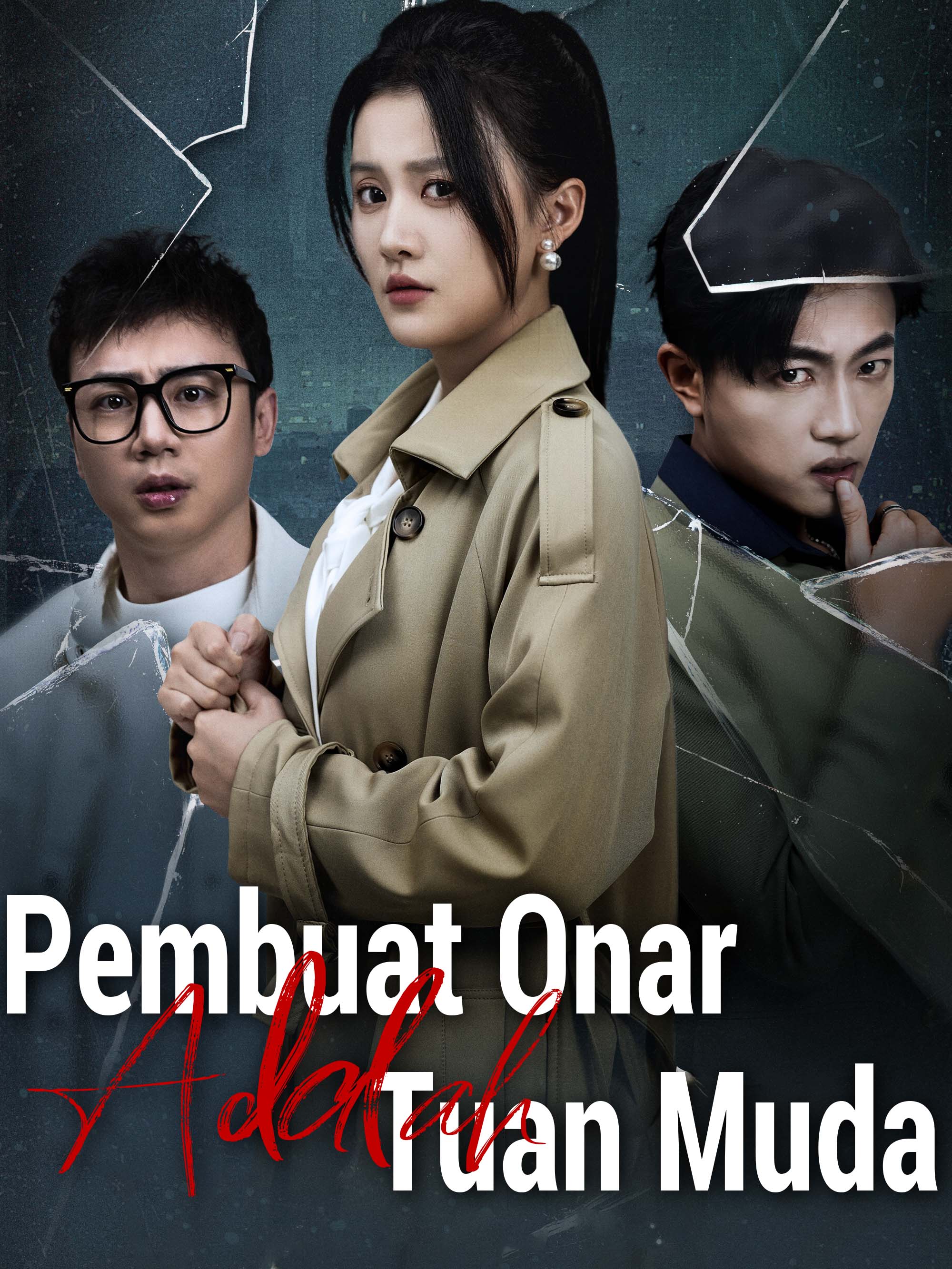 Pembuat Onar Adalah Tuan Muda