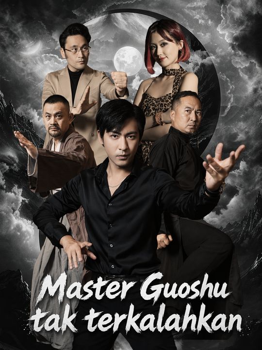 Master Guoshu tak terkalahkan