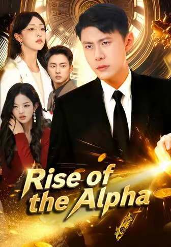 Rise of the Alpha