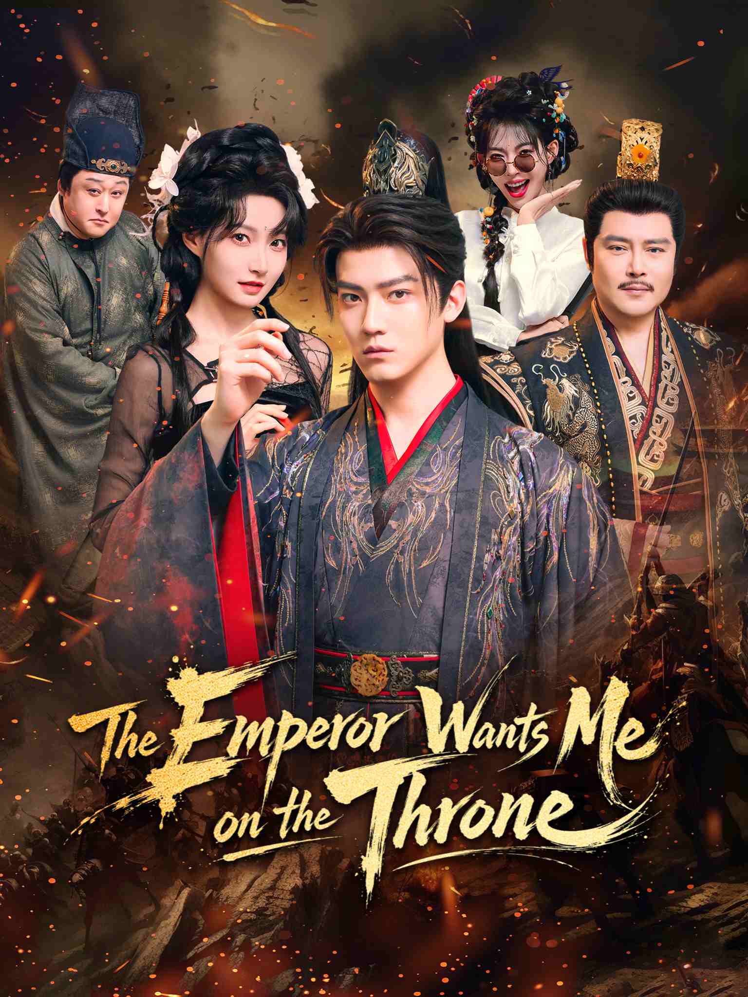 The Emperor Wants Me on the Throne