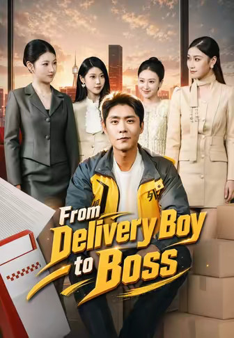 From Delivery Boy to Boss