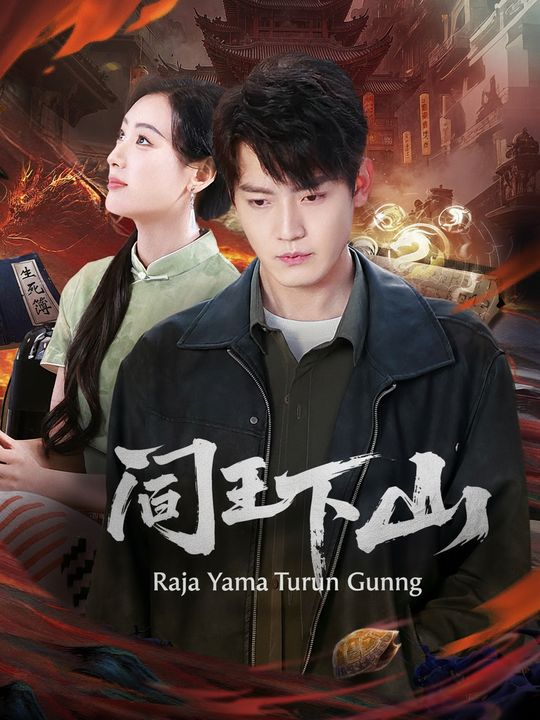 Raja Yama Turun Gunung