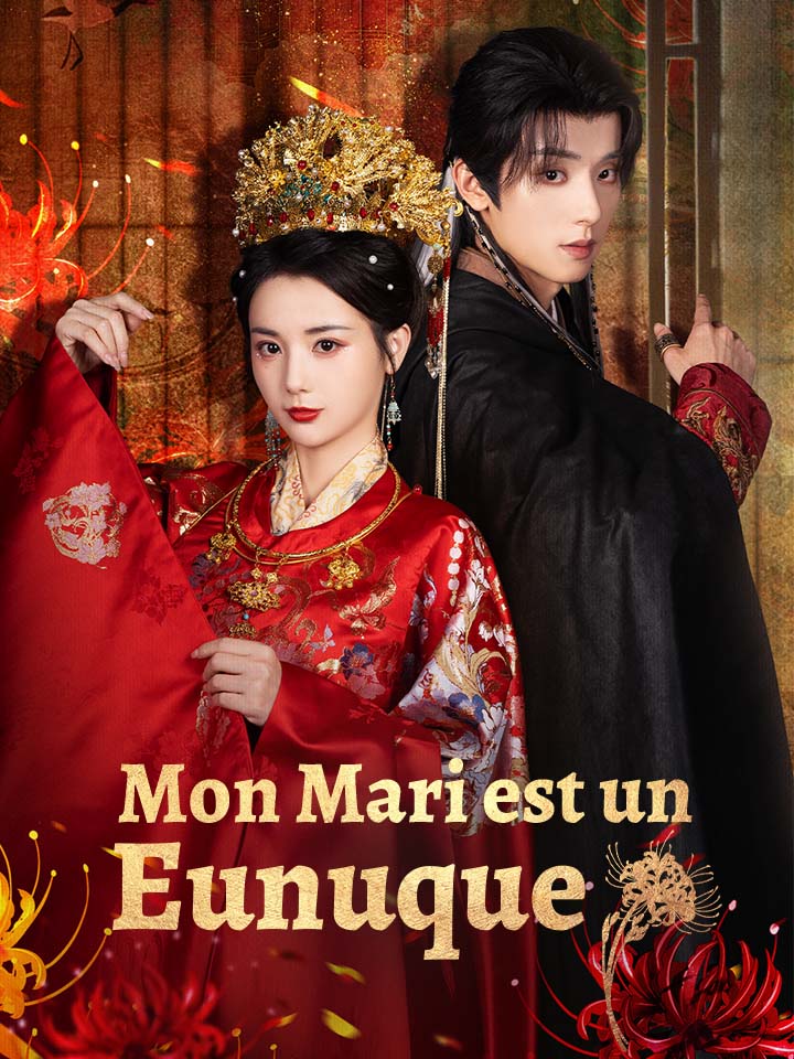 Mon Mari est un Eunuque