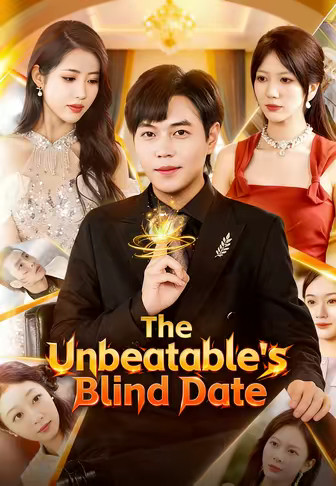 The Unbeatable's Blind Date