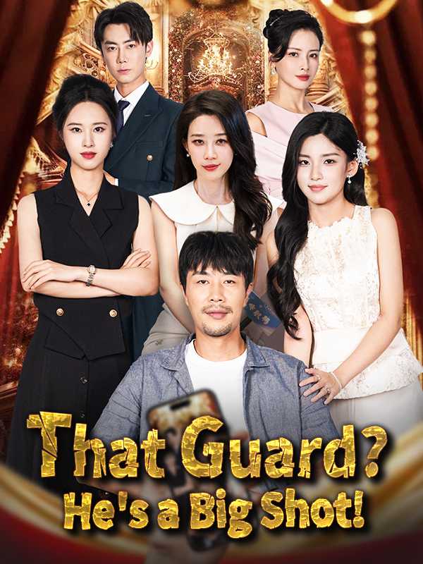 That Guard? He's a Big Shot!