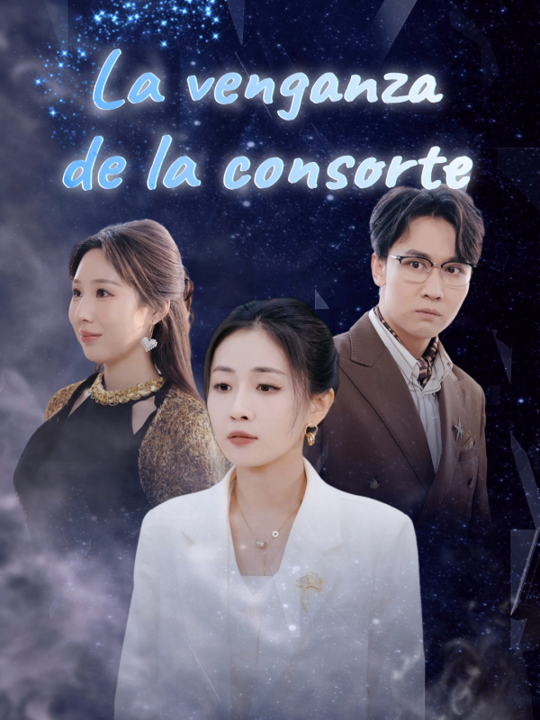 La venganza de la consorte