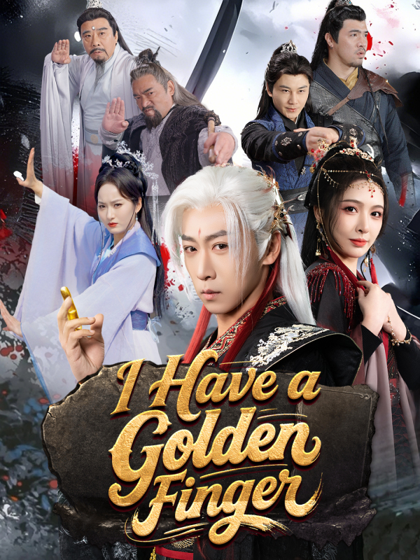 I Have a Golden Finger