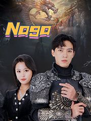 Naga