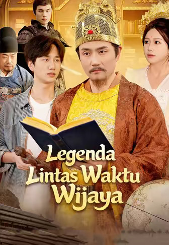 Legenda Lintas Waktu Wijaya