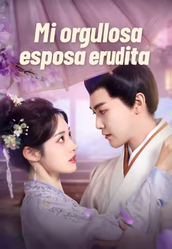 Mi orgullosa esposa erudita