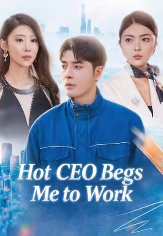 Hot CEO Begs Me to Work