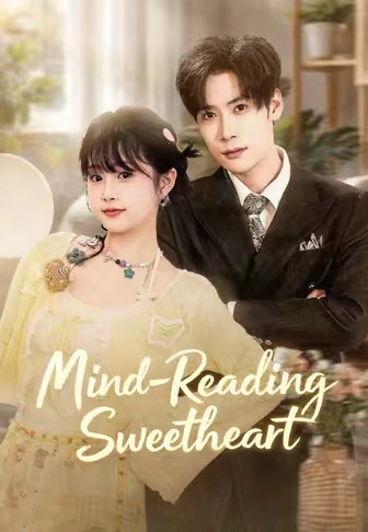 Mind-Reading Sweetheart