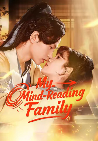 My Mind-Reading Family