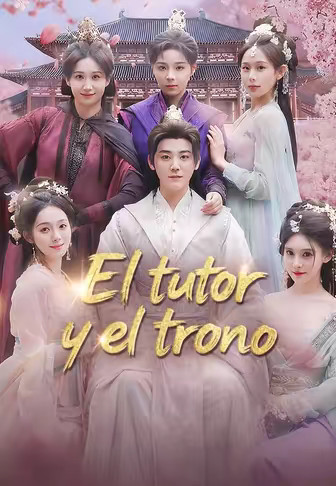 El tutor y el trono