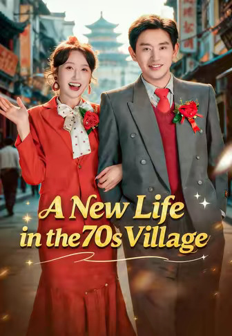 A New Life in the 70s Village