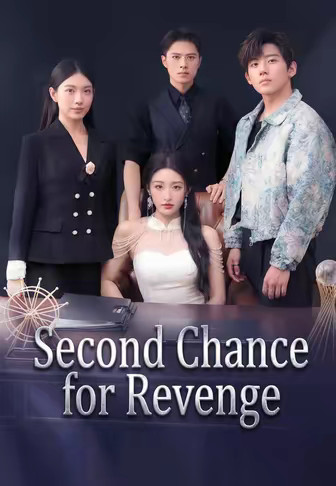 Second Chance for Revenge