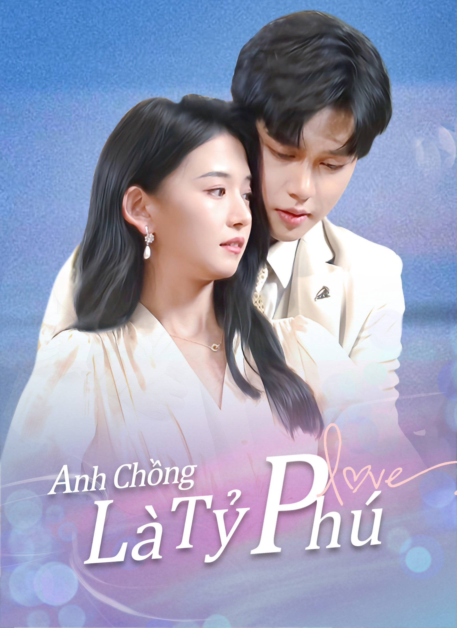 Anh Chồng Ngốc Là Tỷ Phú