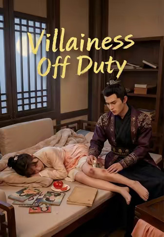 Villainess Off Duty