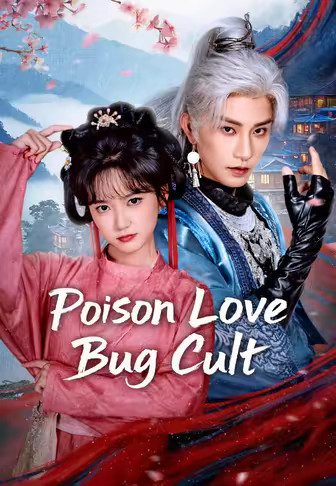 Poison Love Bug Cult