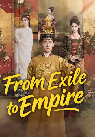 From Exile to Empire