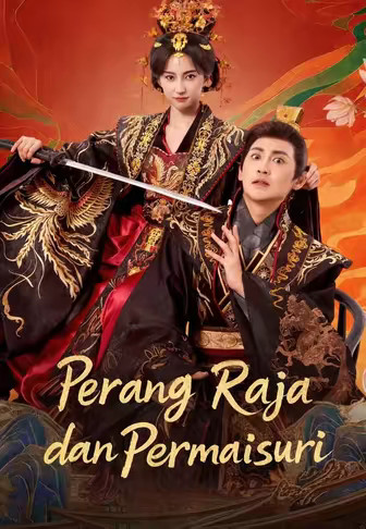 Perang Raja dan Permaisuri