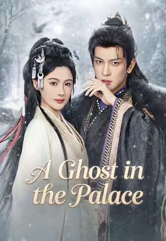 A Ghost in the Palace