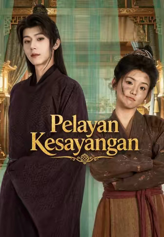Pelayan Kesayangan