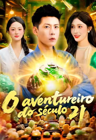 O aventureiro do século 21